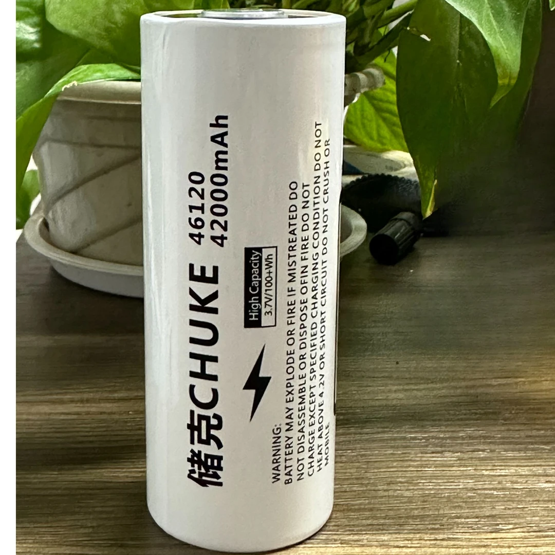 大容量4680 46950 46120 4万2千毫安
