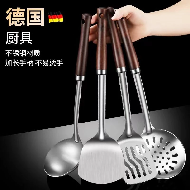 不锈钢锅铲炒菜勺专用厨房炒菜铲子家用木把煎铲炒勺炒铲长柄锅勺