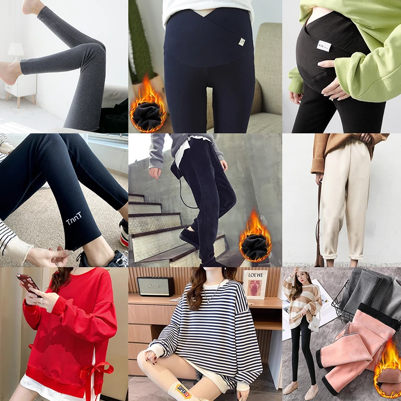 孕妇装孕妇裤托腹裤外穿合集1