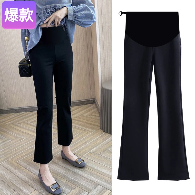孕妇裤春秋款外穿大码时尚微喇小个子怀孕装打底九分喇叭裤子085