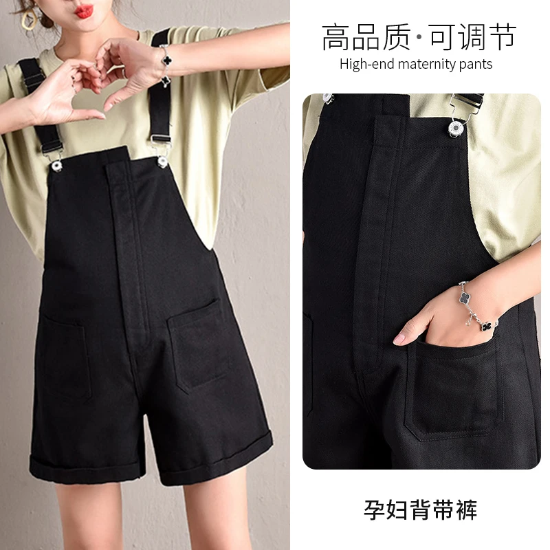 孕妇背带短裤夏季外穿薄款夏款宽松大码小个子阔腿韩版女夏装829