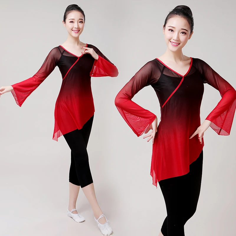 妆花汉服古典舞身韵服渐变色艺考弹力形体服装中国舞飘逸舞蹈上衣
