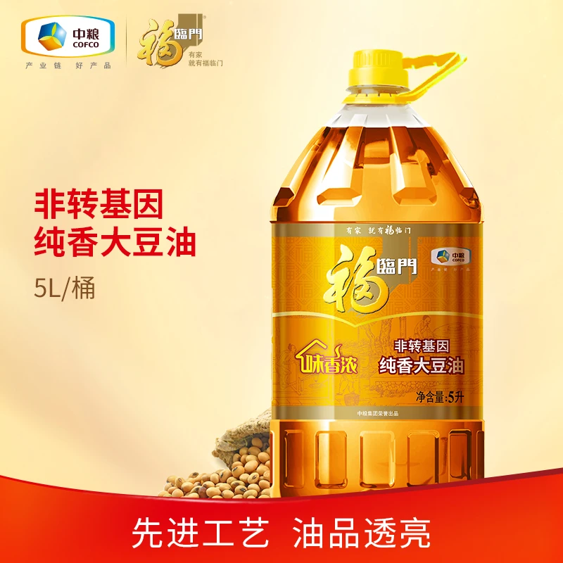 中粮福临门三级浓香 非转基因纯香大豆油5L 桶装