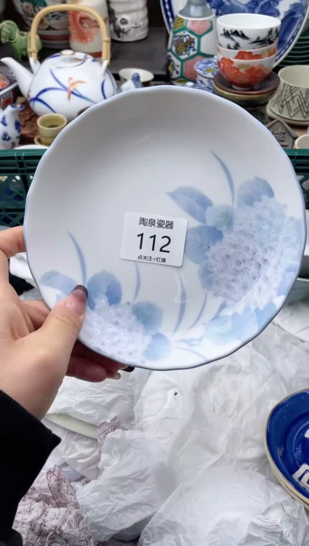 【闪购商品】瓷其他112