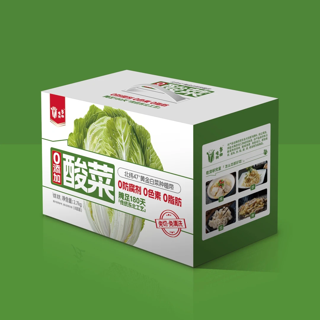 乡田暖秧零添加东北酸菜风味 6袋礼盒装