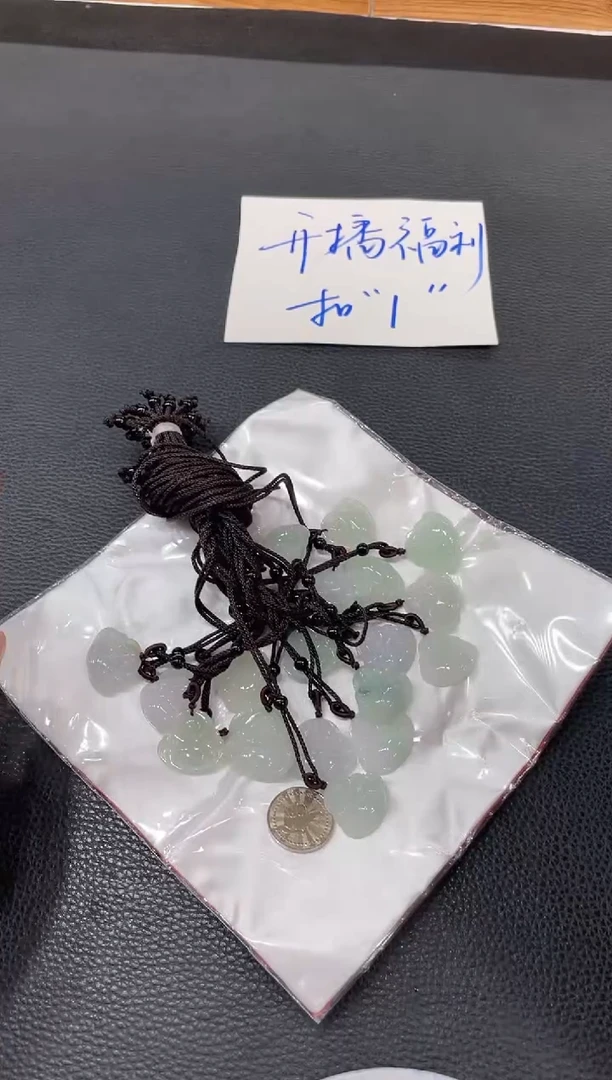 【闪购商品】翡翠佛公挂件/未镶嵌大美手镯/405086/多样性发一