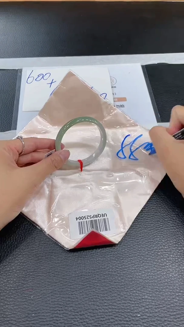 【闪购商品】翡翠手镯(贵妃镯)未镶嵌手镯