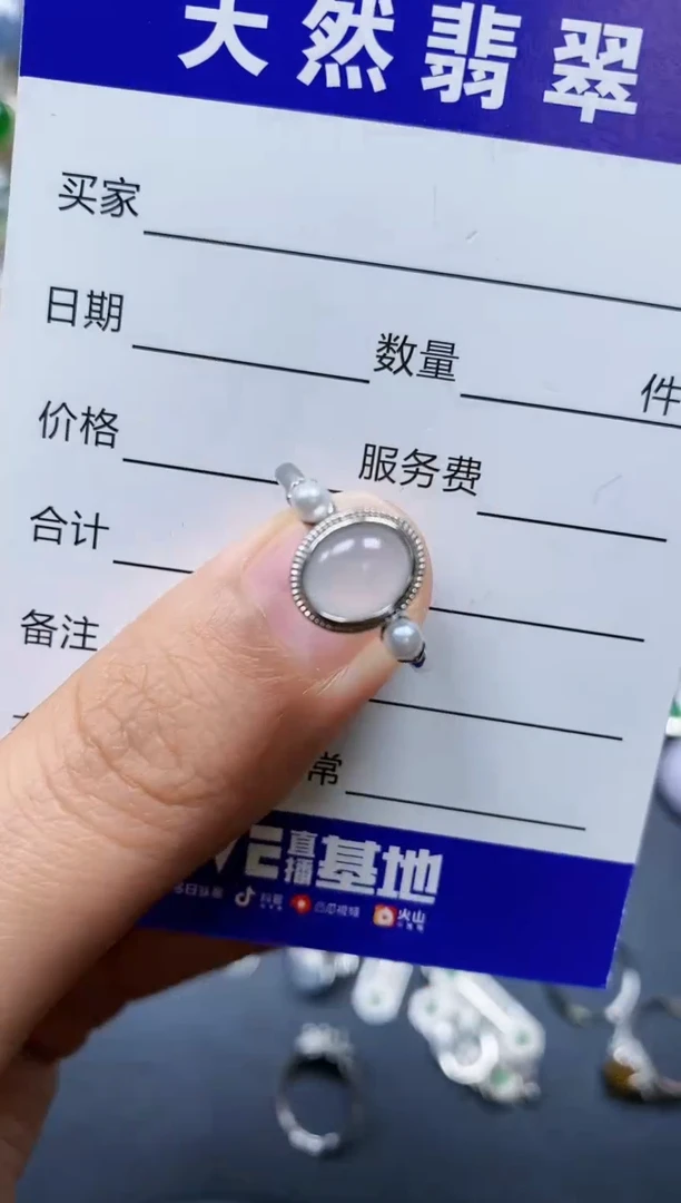 【闪购商品】翡翠戒指银S925镶嵌0564