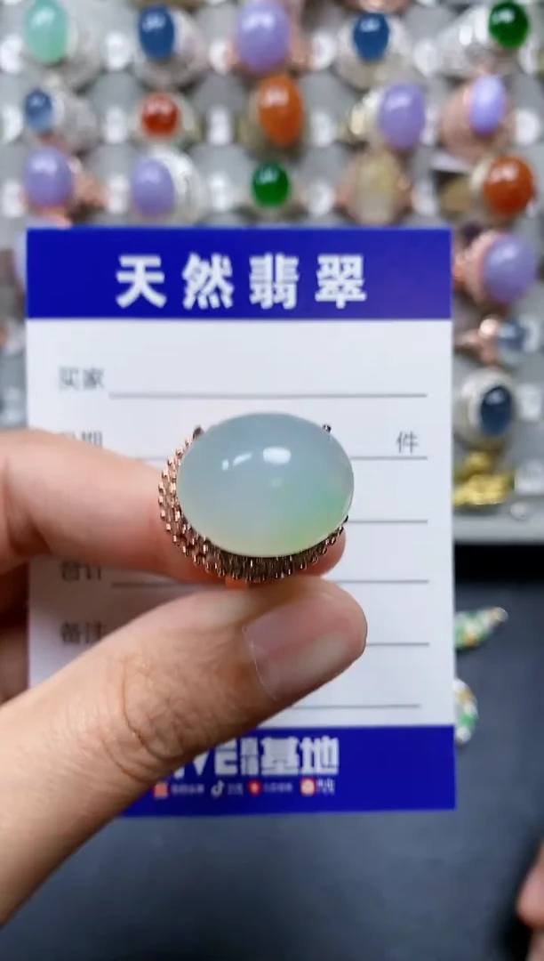 【闪购商品】翡翠戒指未镶嵌00000180