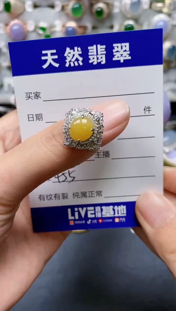【闪购商品】翡翠戒指银S925镶嵌0455