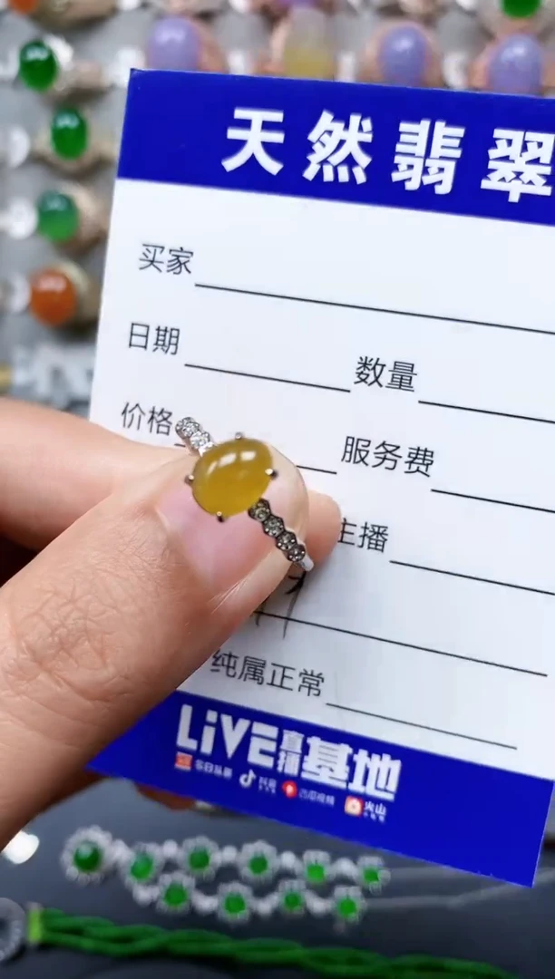 【闪购商品】翡翠戒指银S925镶嵌0539