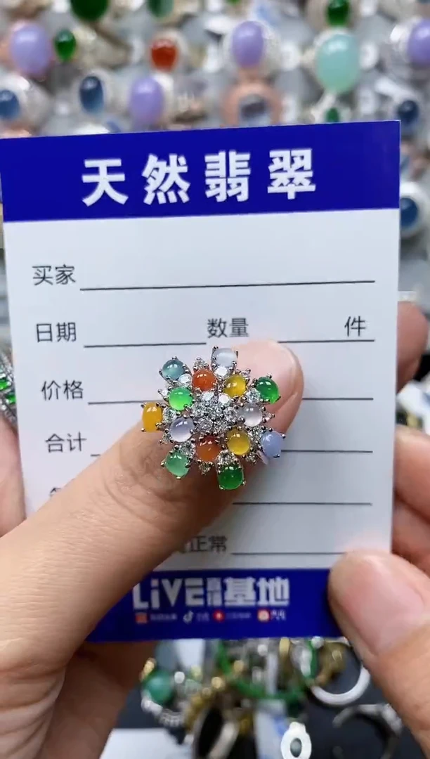 【闪购商品】翡翠戒指银S925镶嵌0413