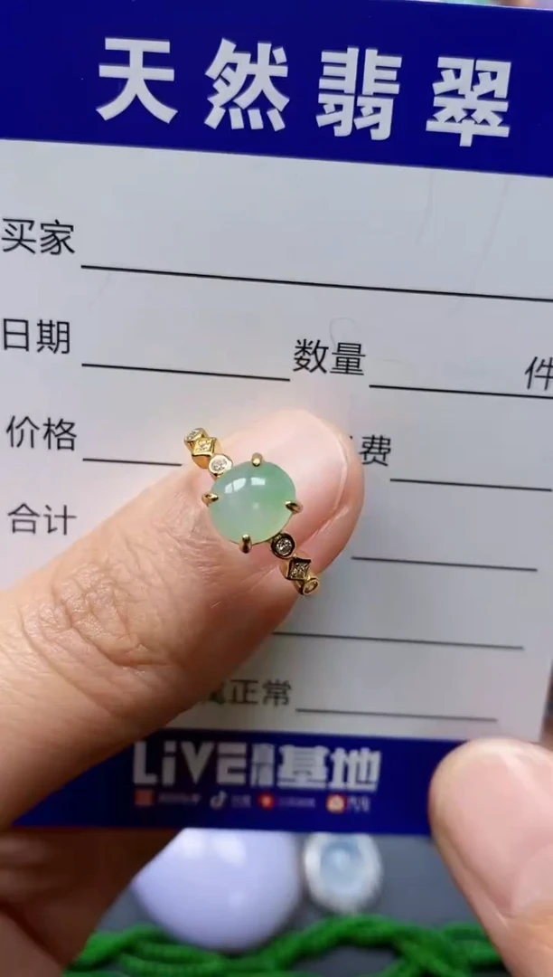 【闪购商品】翡翠戒指银S925镶嵌0262