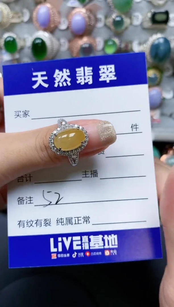 【闪购商品】翡翠戒指银S925镶嵌0052