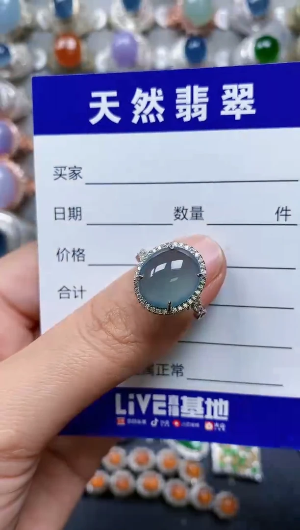 【闪购商品】翡翠戒指银S925镶嵌0752