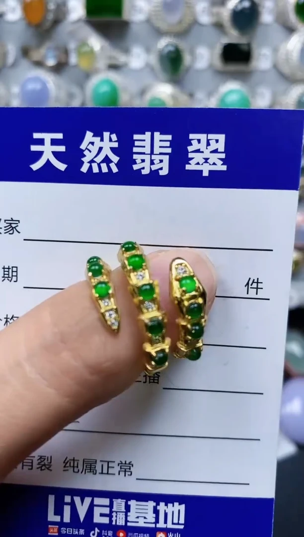 【闪购商品】翡翠戒指银S925镶嵌0762