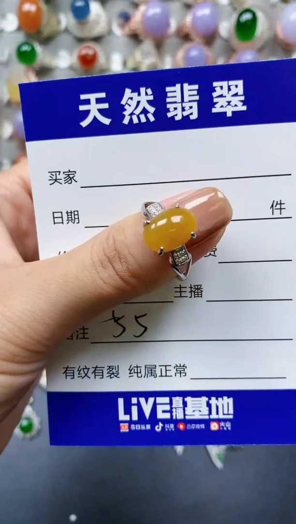 【闪购商品】翡翠戒指银S925镶嵌0055