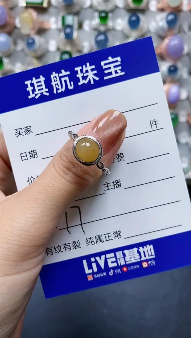 【闪购商品】翡翠戒指银S925镶嵌0017