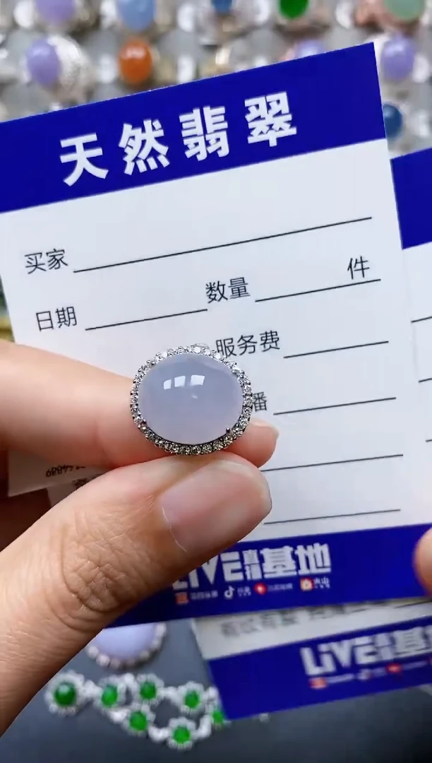 【闪购商品】翡翠戒指银S925镶嵌0478