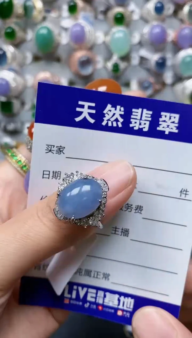 【闪购商品】翡翠戒指银S925镶嵌0473