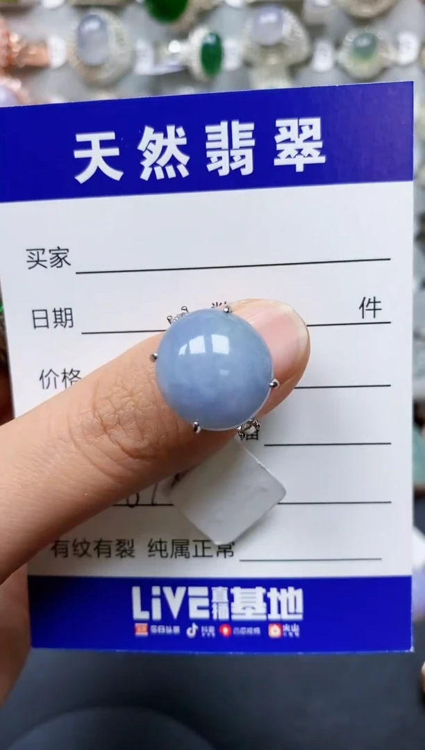【闪购商品】翡翠戒指银S925镶嵌0898