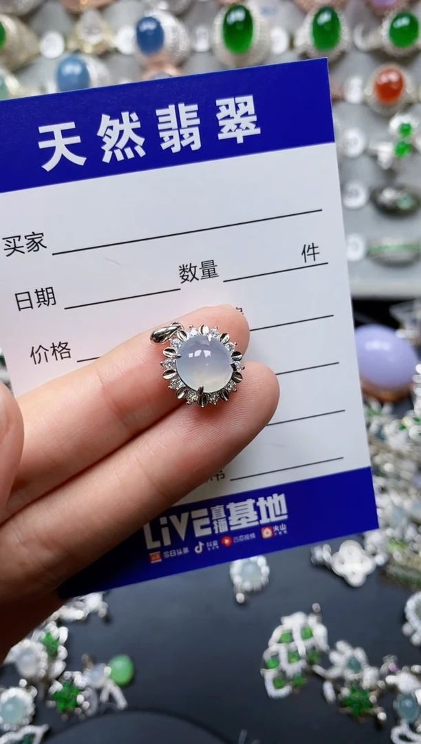 【闪购商品】翡翠颈饰银S925镶嵌0567