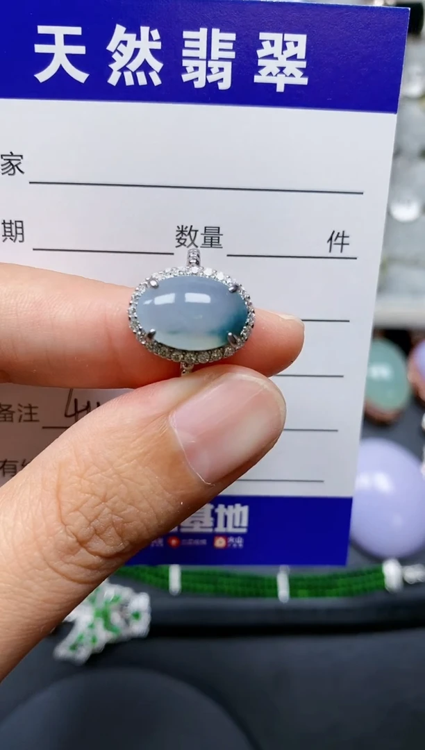 【闪购商品】翡翠戒指银S925镶嵌0411