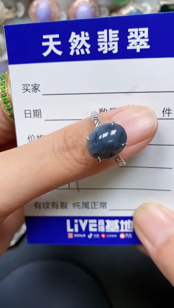 【闪购商品】翡翠戒指银S925镶嵌0577