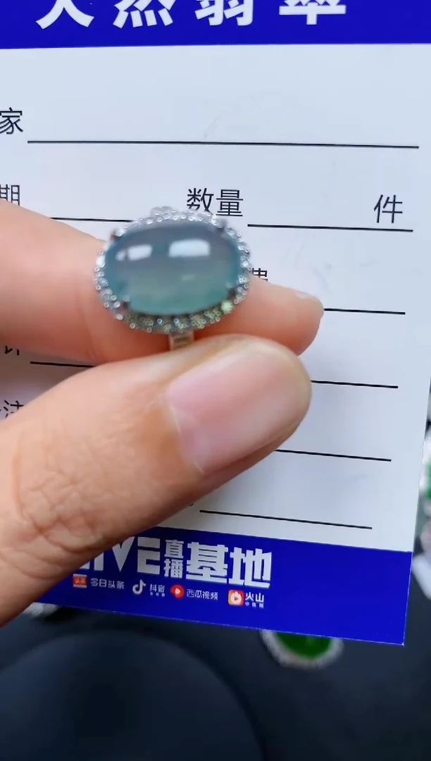 【闪购商品】翡翠戒指银S925镶嵌0478