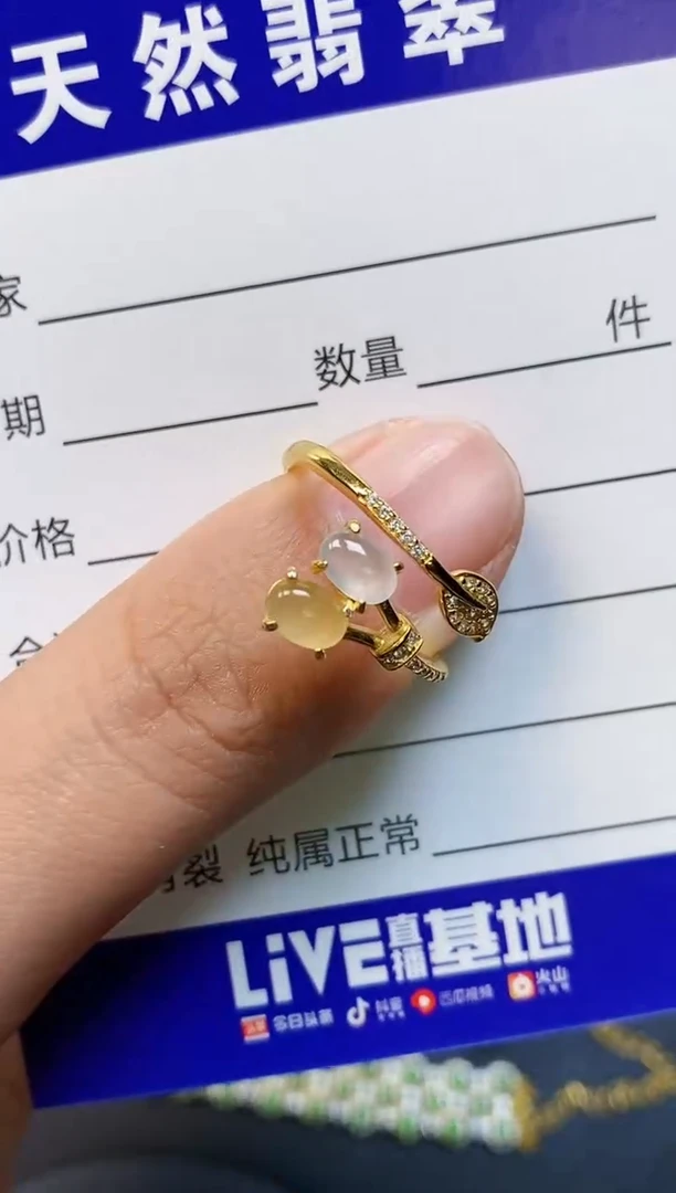 【闪购商品】翡翠戒指银S925镶嵌0680