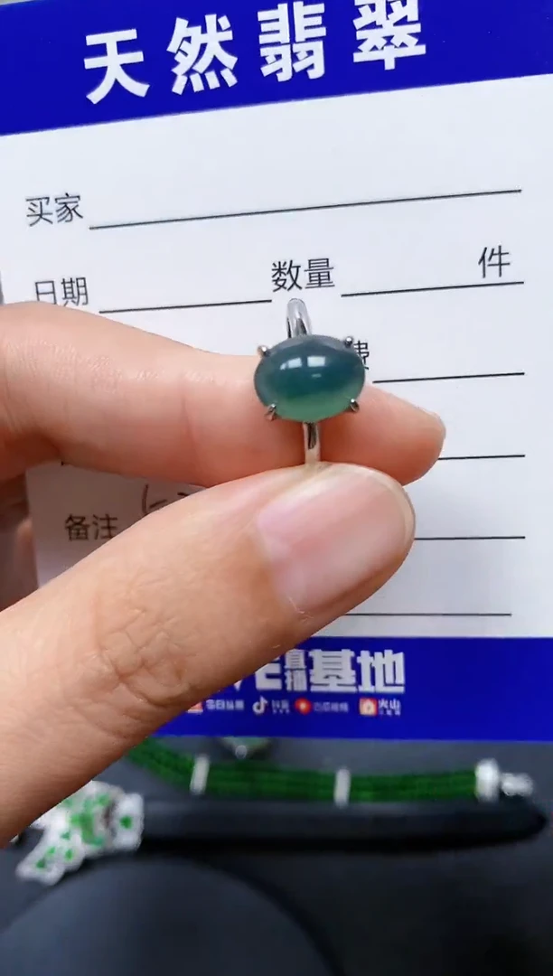 【闪购商品】翡翠戒指银S925镶嵌0534