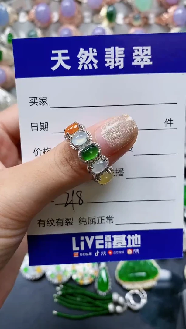【闪购商品】翡翠戒指银S925镶嵌0218