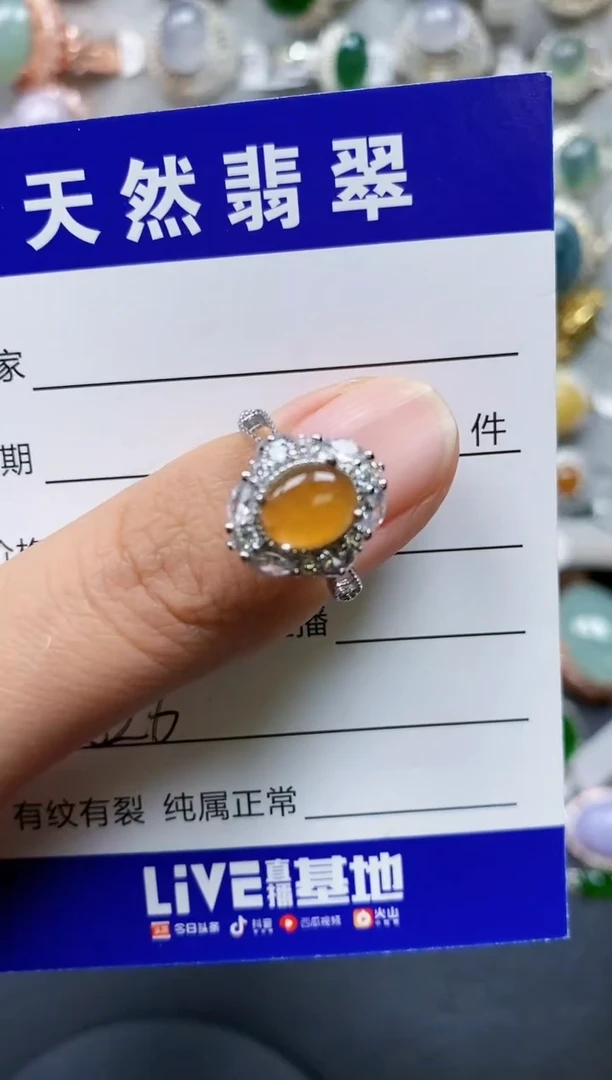 【闪购商品】翡翠戒指银S925镶嵌0826