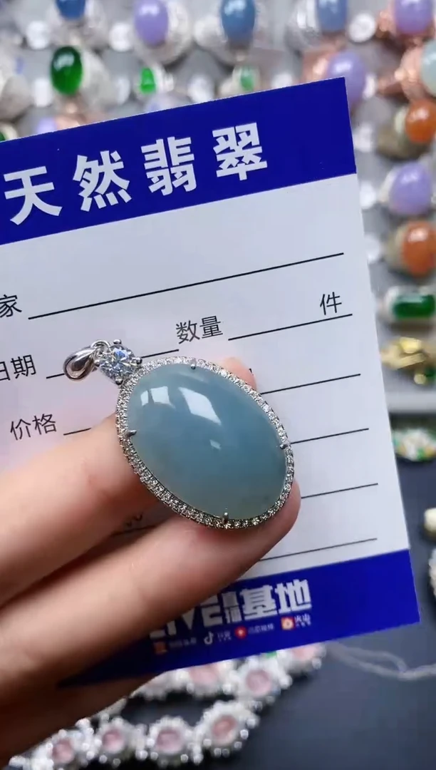 【闪购商品】翡翠颈饰银S925镶嵌0410