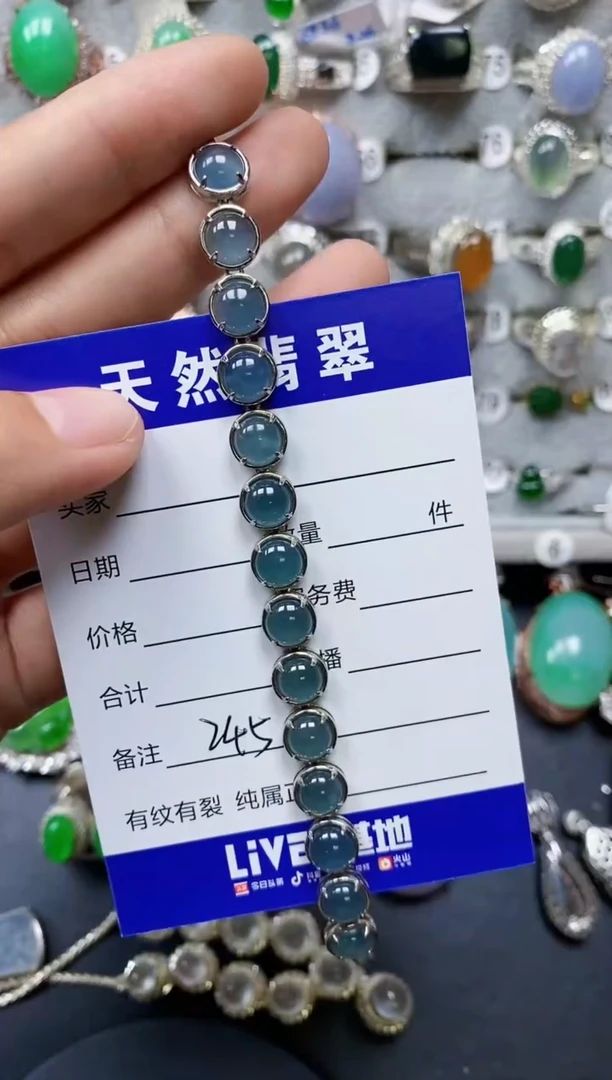 【闪购商品】翡翠手链银S925镶嵌0245