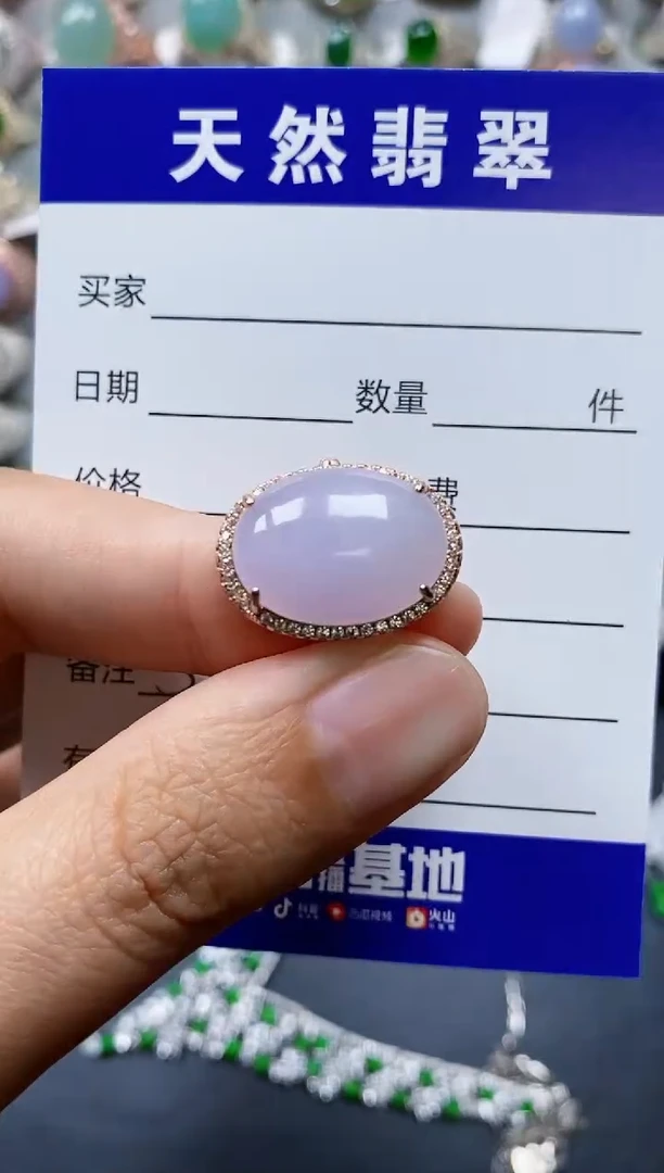 【闪购商品】翡翠戒指银S925镶嵌0541