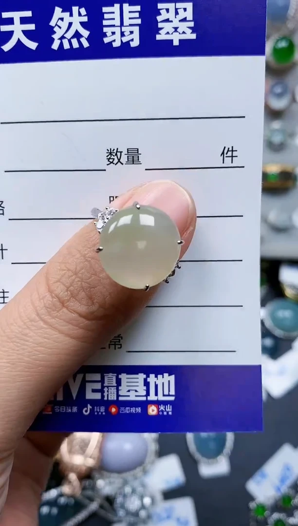 【闪购商品】翡翠戒指银S925镶嵌0519