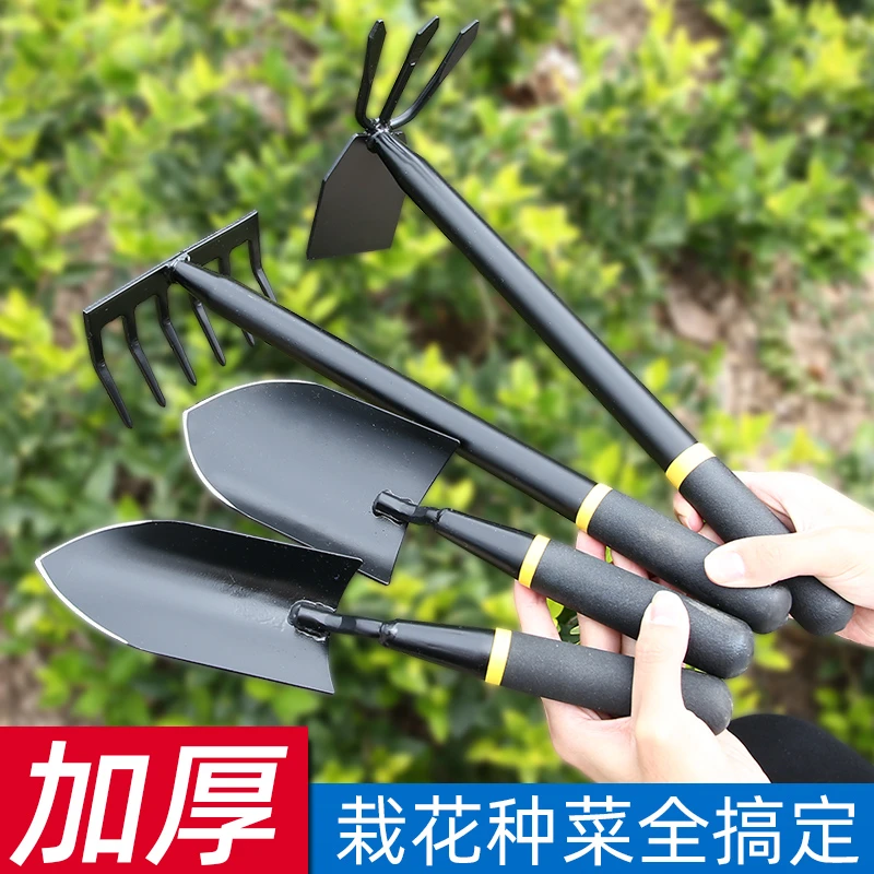加厚铲子锰钢园艺种花工具挖野菜挖土神器家用种菜农用赶海铁锹铲