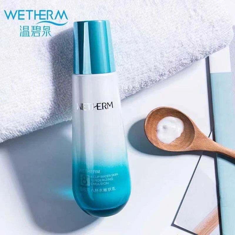 温碧泉八杯水嫩肤乳100ml