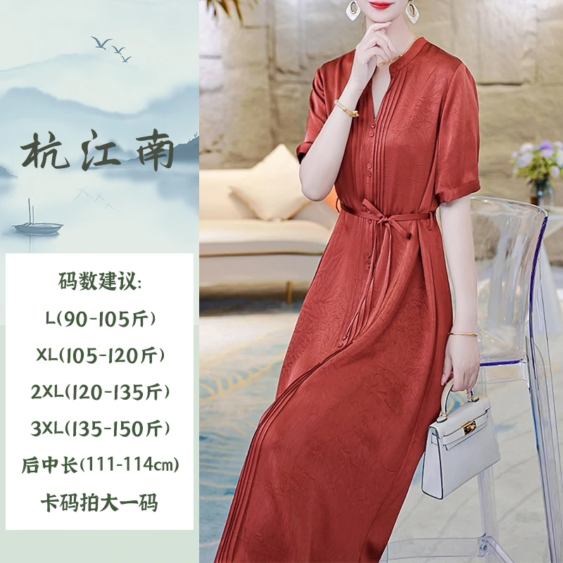 1-2024年新款女装连衣裙时尚气质中长款显瘦夏季过膝A字裙PZ2821