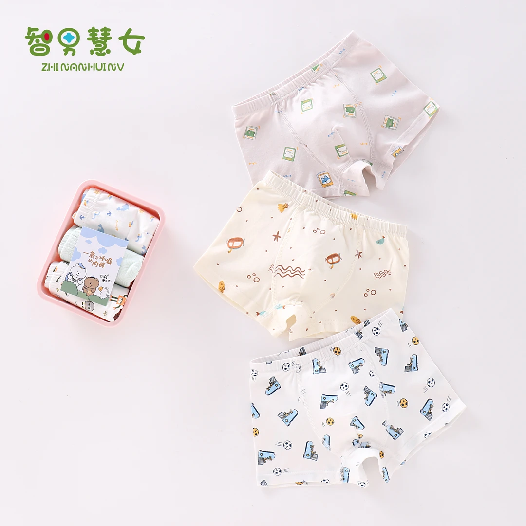 儿童平角全棉内裤宝宝四角透气纯棉3条装中大童小童无荧光卡通