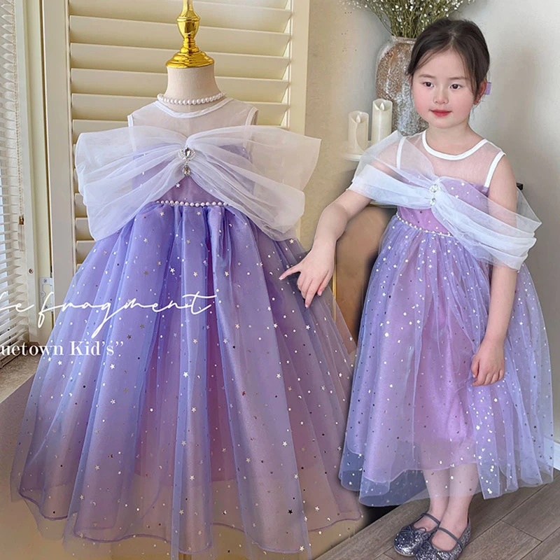 夏季女童连衣裙超仙公主裙蓬蓬裙女孩生日连衣裙女宝吊带礼服裙子
