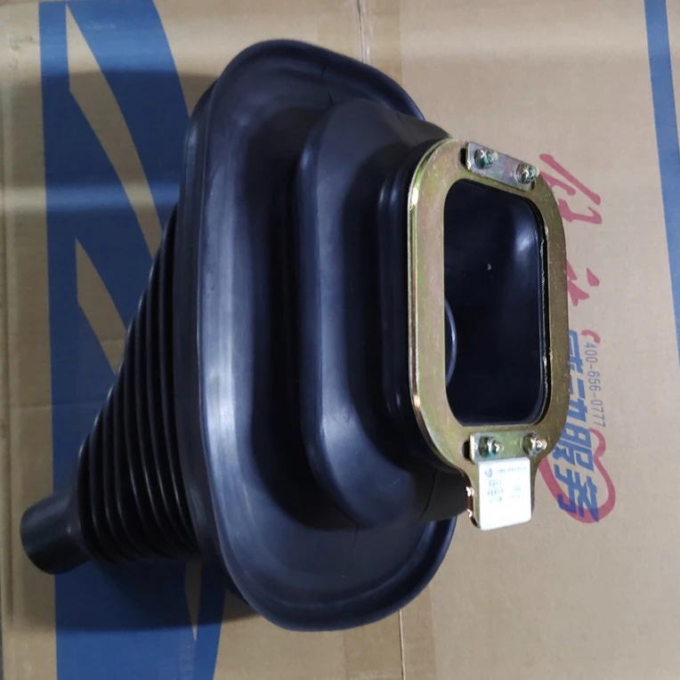 解放原厂H6挂档防尘套