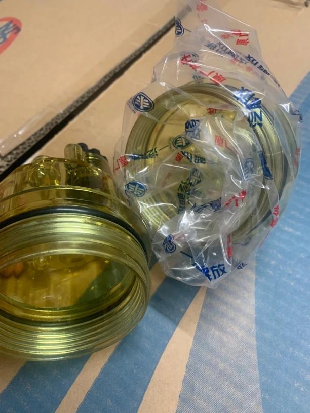 解放原厂排水杯（通用型）