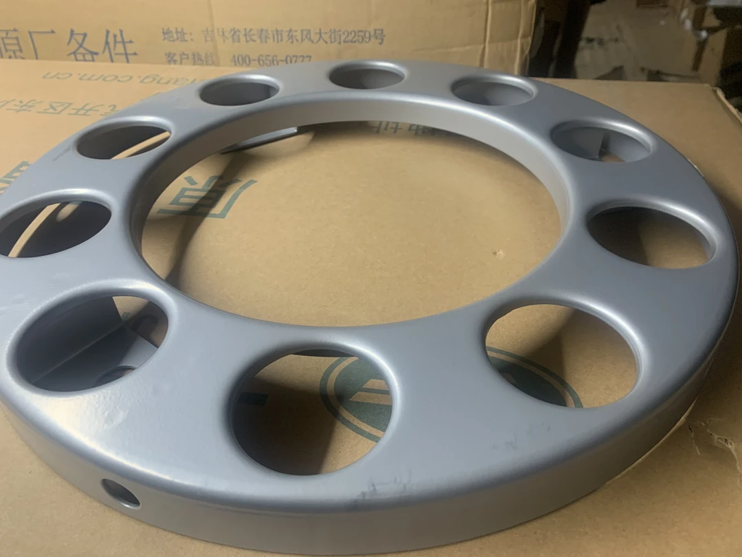 一汽解放车轮护罩装饰盖保护装饰