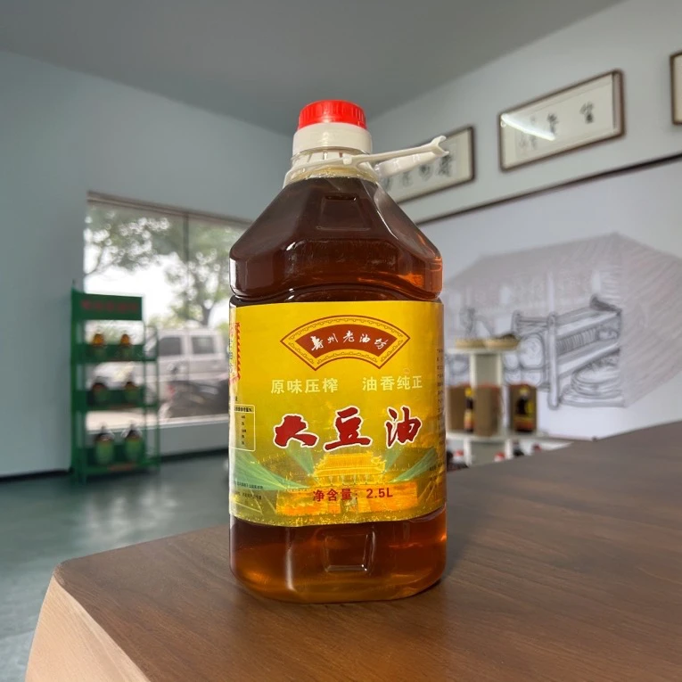 【店铺自营]寿州老油坊2.5升正宗大豆油 非转基因