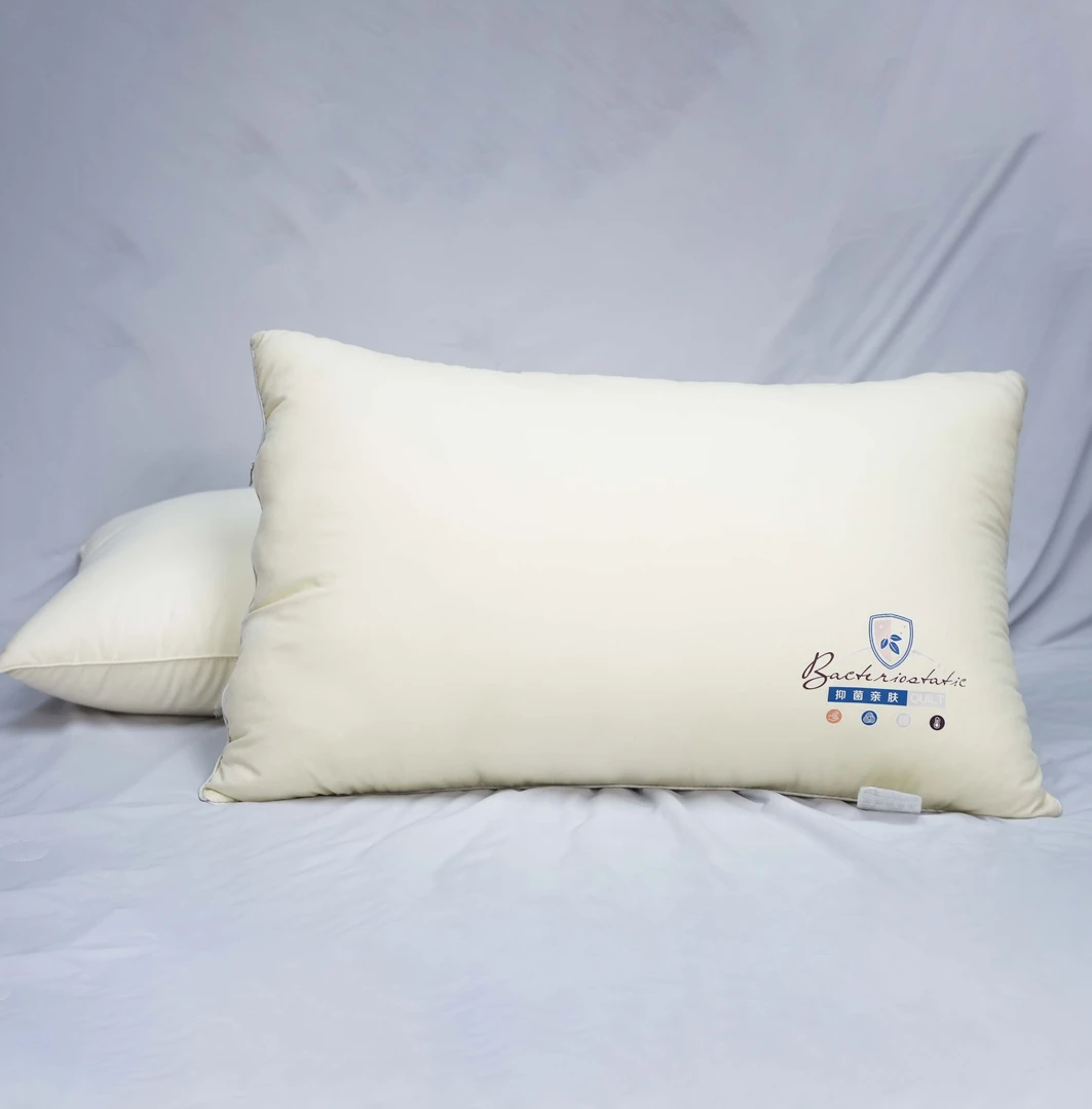 亲肤枕头枕芯护颈助睡眠抗菌五星级酒店枕头家用宿舍成人高中枕