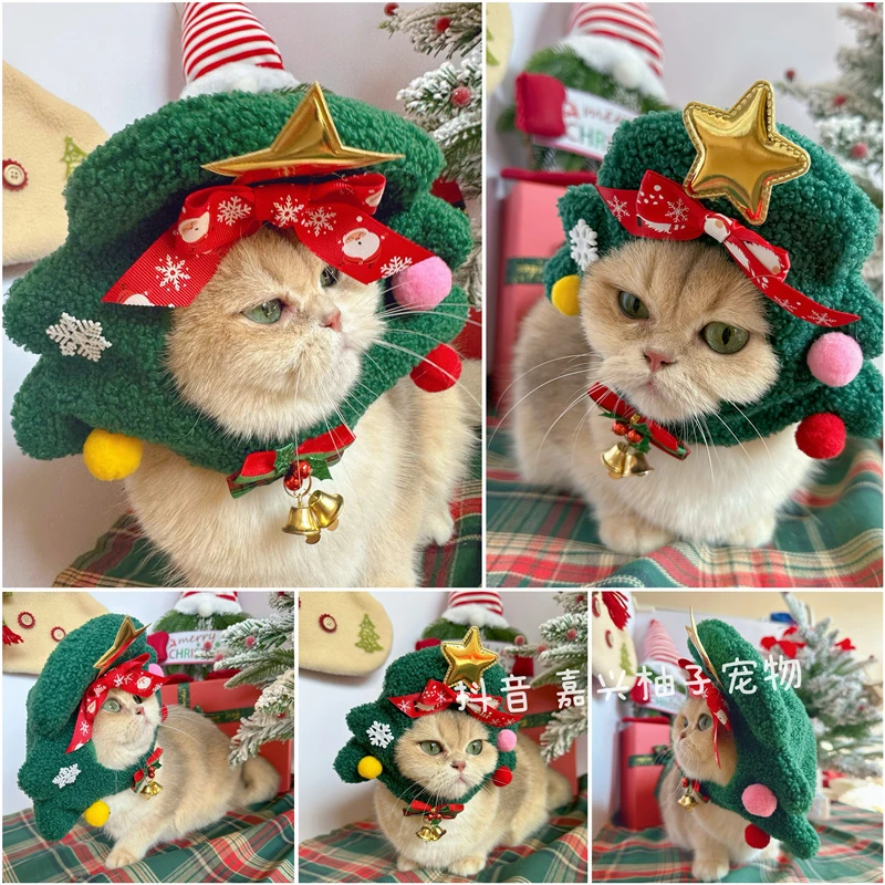 宠物圣诞头套狗狗圣诞帽圣诞节帽子猫咪球球头饰拍照比熊柴犬泰迪