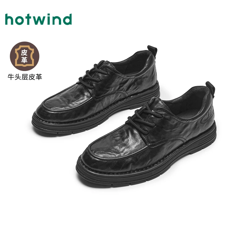 热风2024年秋季新款男士时尚休闲鞋H41M4310