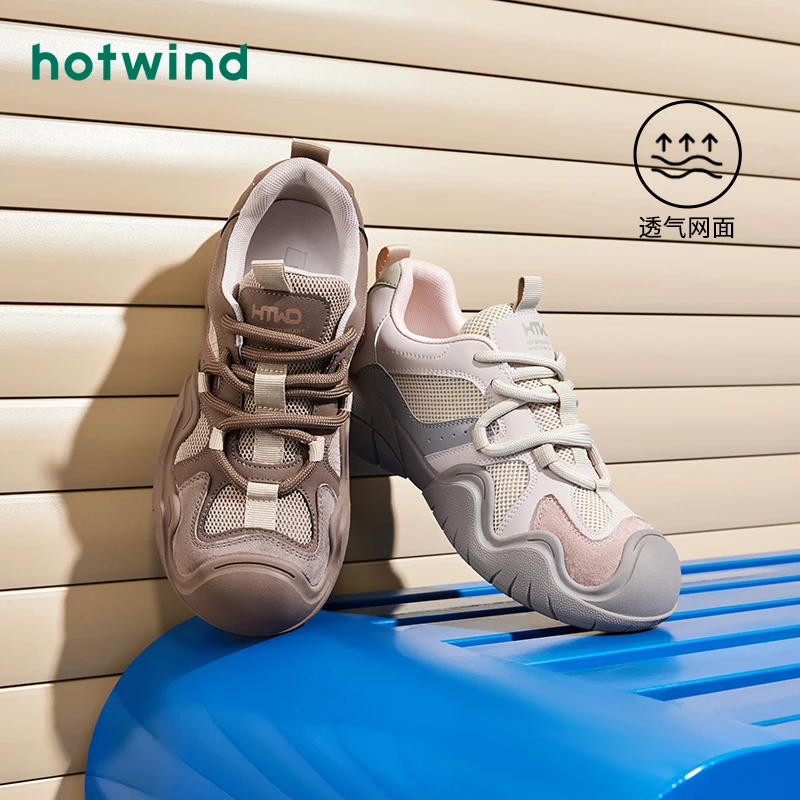 热风2024年春秋季新款厚底丑萌鞋户外通勤单鞋大头鞋女鞋H42W4107